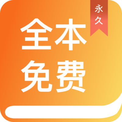 开云真人app